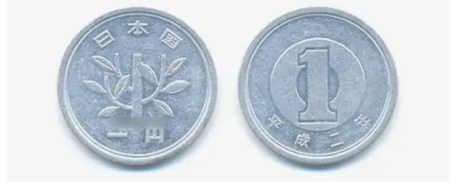  Đồng 1 yên