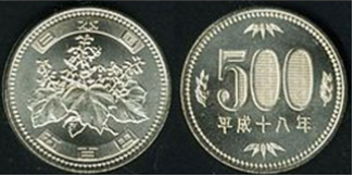dong-500-yen