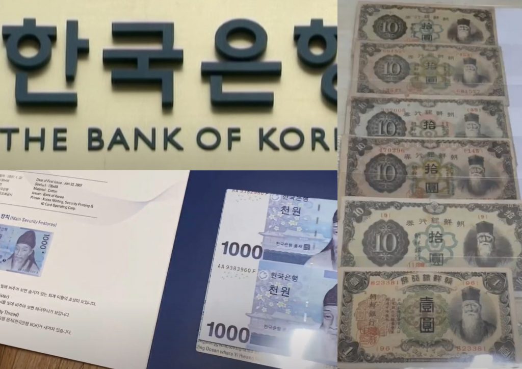 quy doi tien han quoc