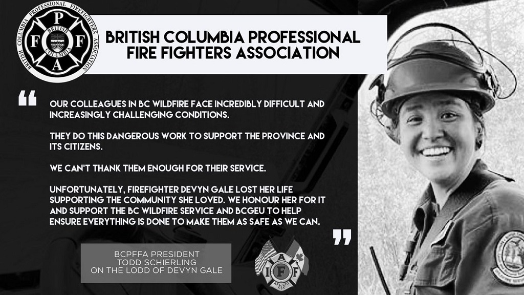     Obituary for Devyn Gale