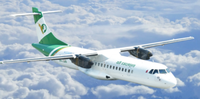 Yeti Airlines Flight 691 Video