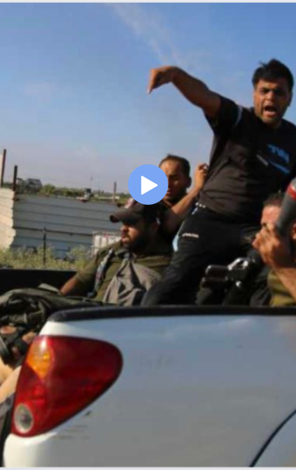 Hamas Hostage Video Reddit