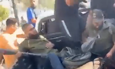 Exploring the Shani Louk Original Video