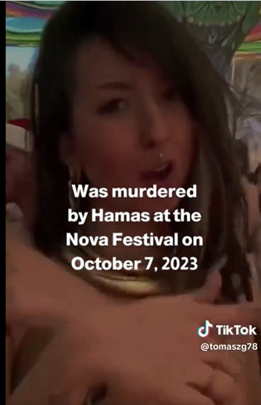 シャニ ルーク ハマス 動画