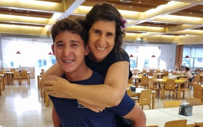 Dana and Carmel Bachar