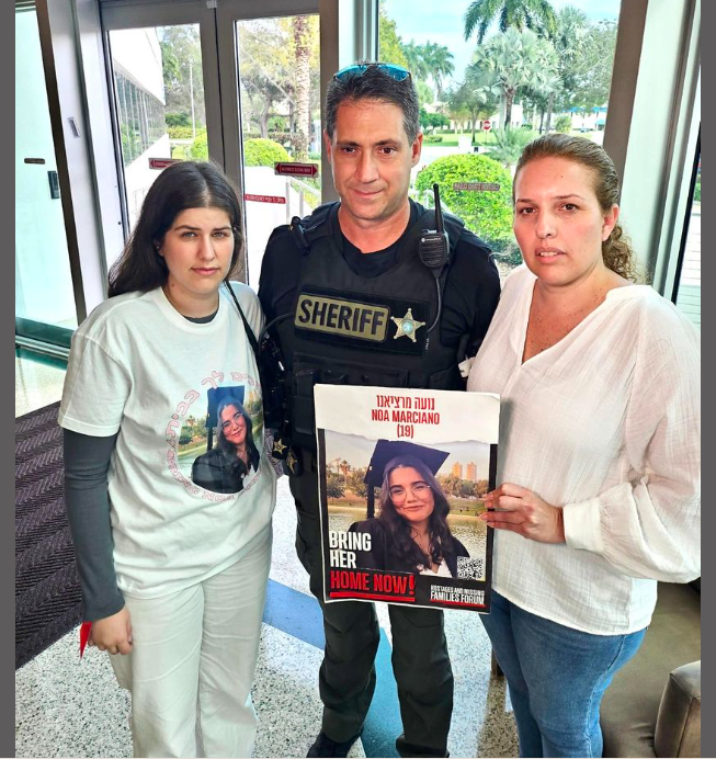 Noa Marciano's family