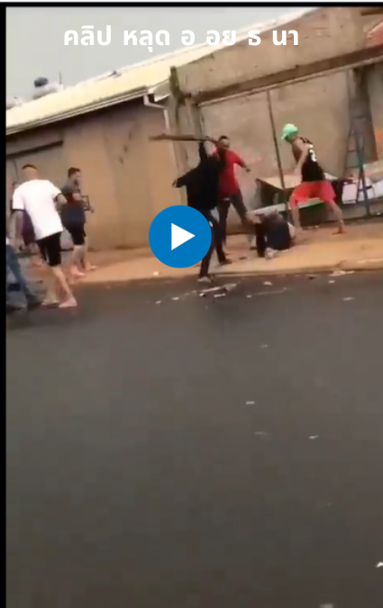 juninho virgilio twitter video