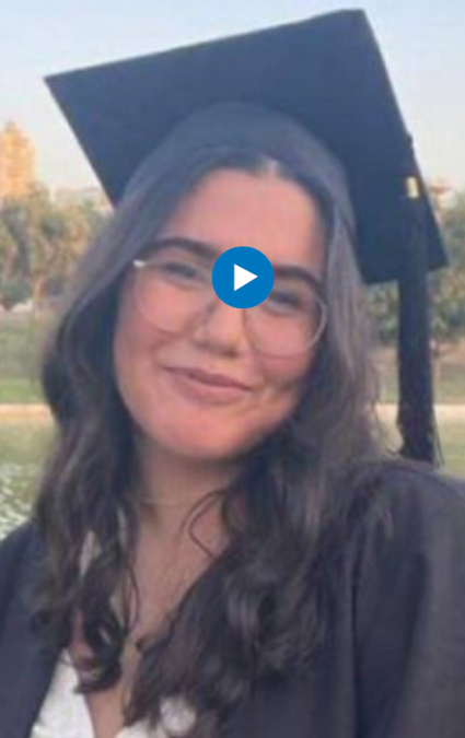 נועה מרציאנו סרטון טלגרם