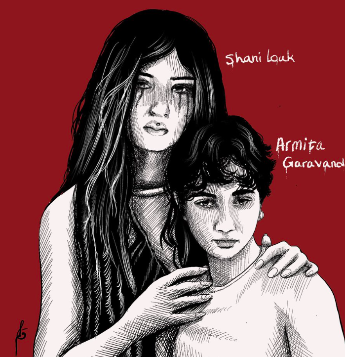 วิดีโอ ชานี ลูค