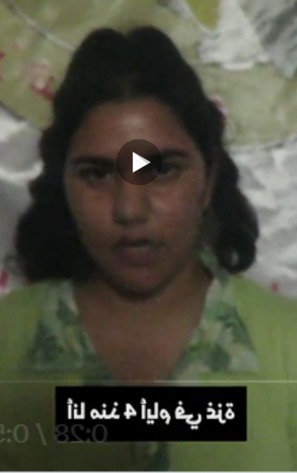 ノア・マルシアーノ