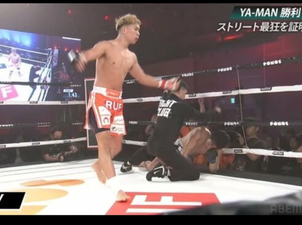 朝倉 未来 ko 負け 動画