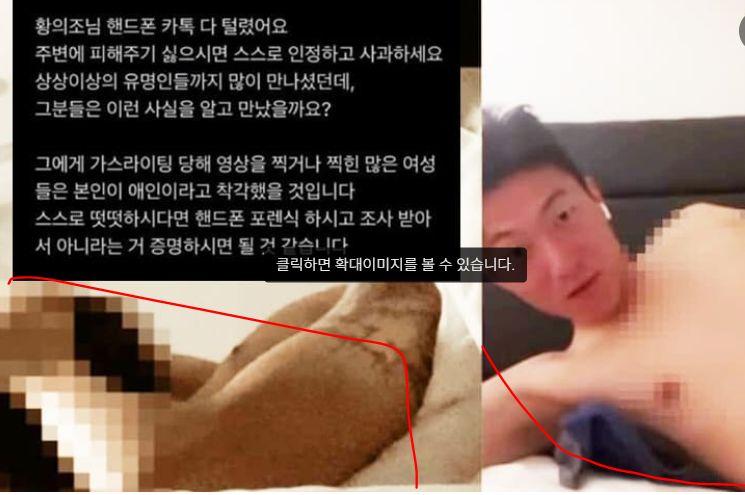 최수정 아나운서