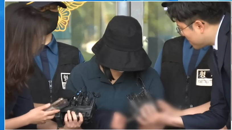 황의조 불법 촬영 혐의