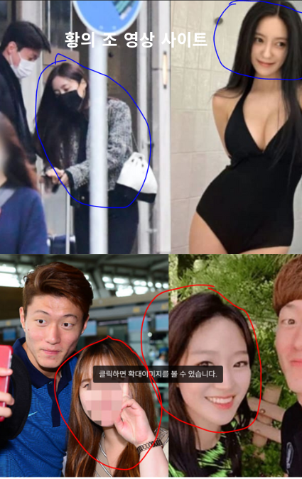 황의 조 영상 사이트