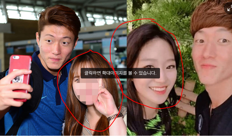 황의 조 최수정 디시