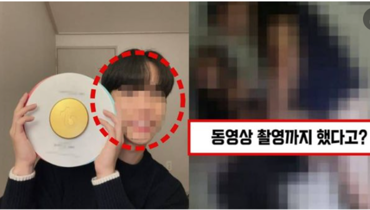 Seo Won Jeong Viral Video CCTV Footage