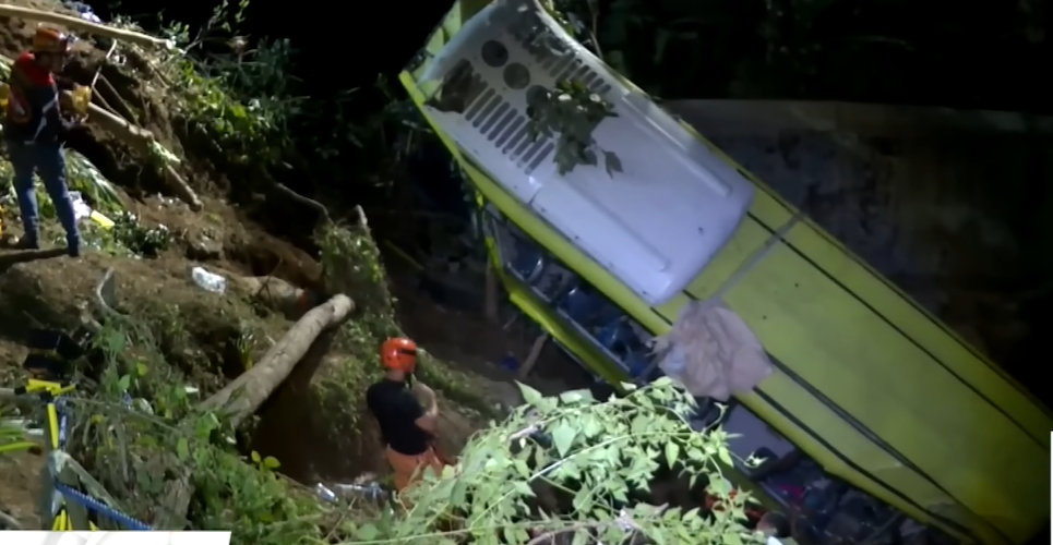 Trahedya SA Antique Video