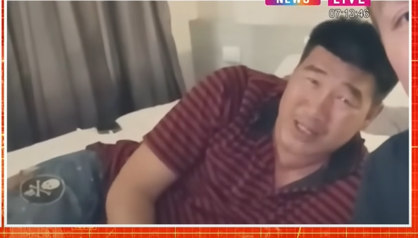 เด็ก 17 ที่ เป็น ข่าว